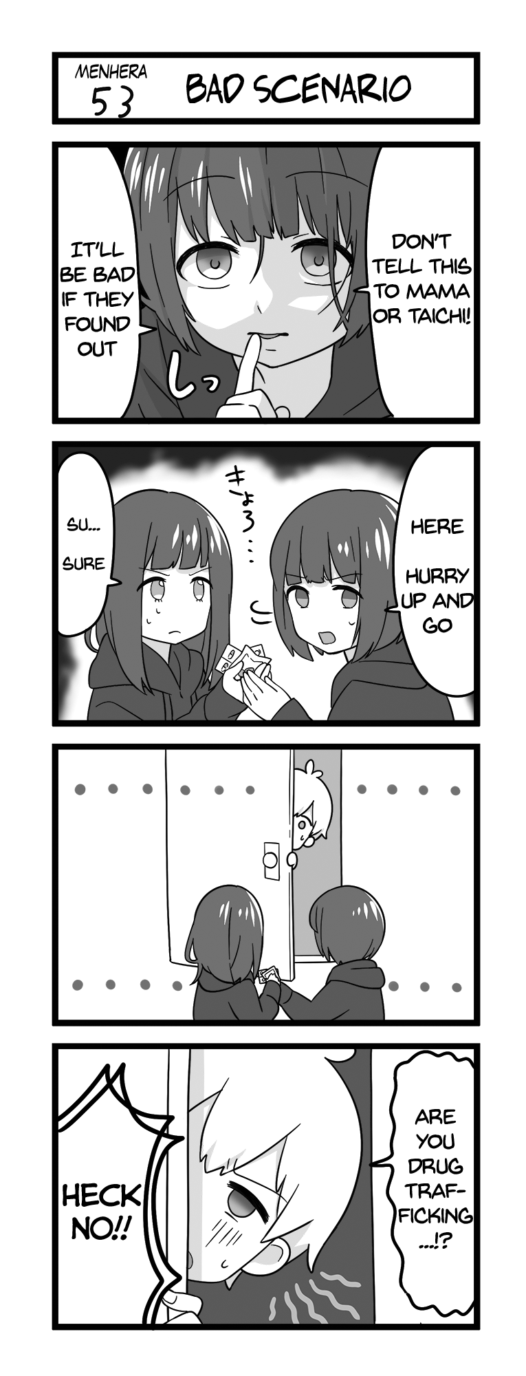Page 1 of Chapter 53