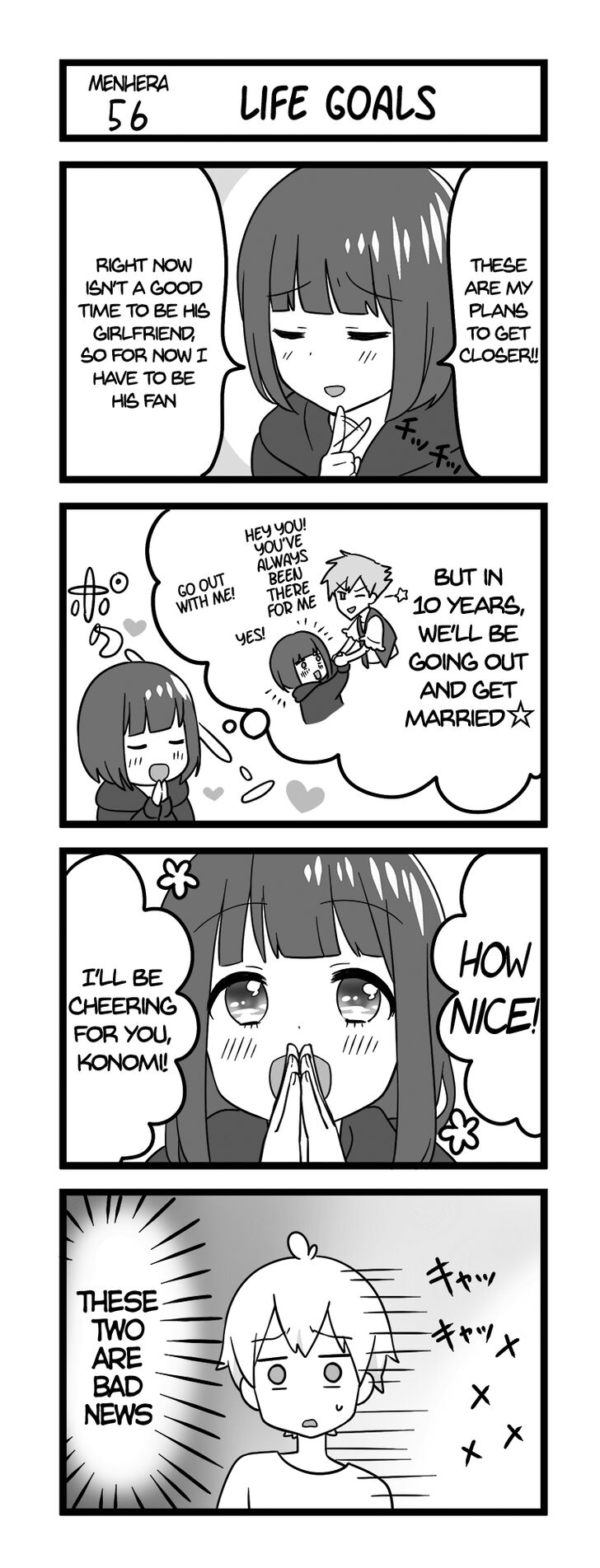 Page 1 of Chapter 56