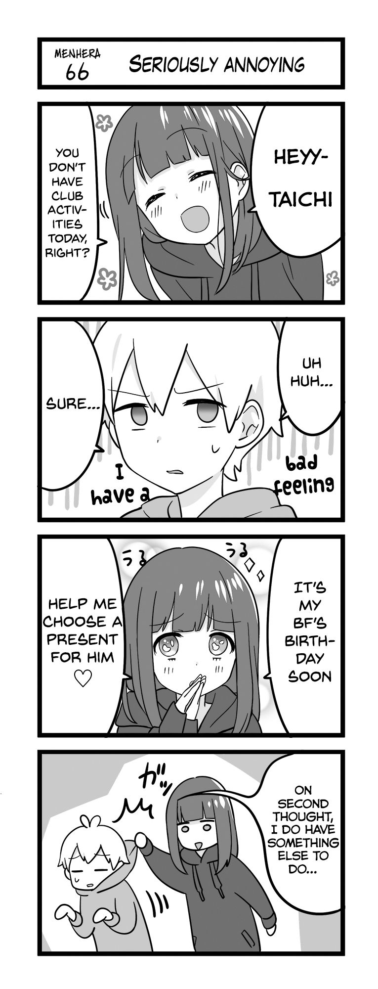 Page 1 of Chapter 66