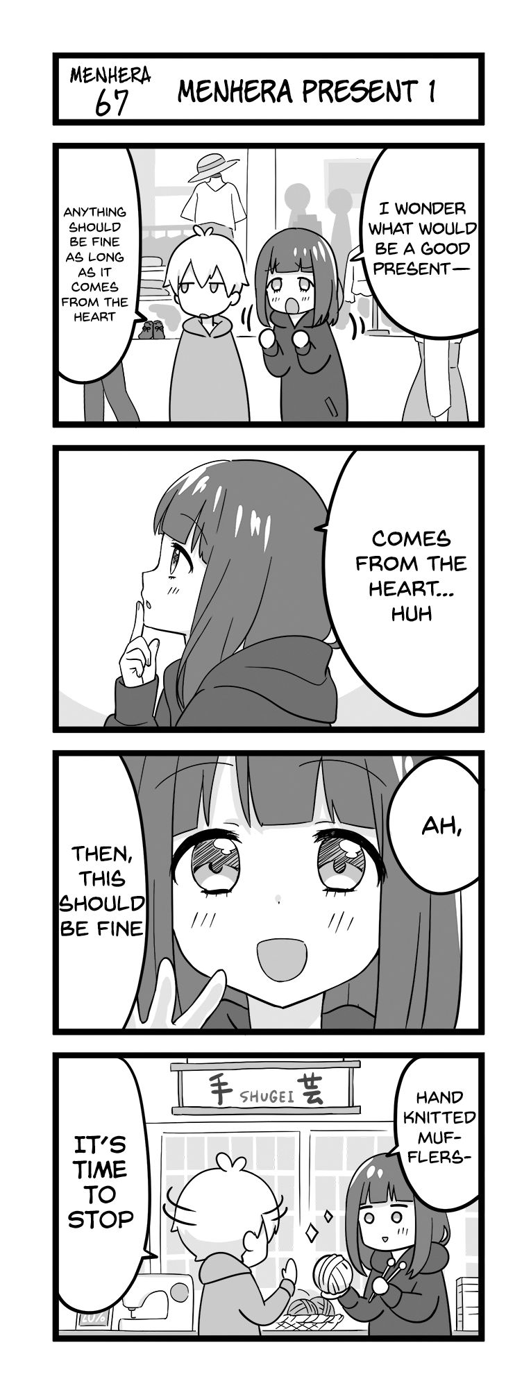Page 1 of Chapter 67