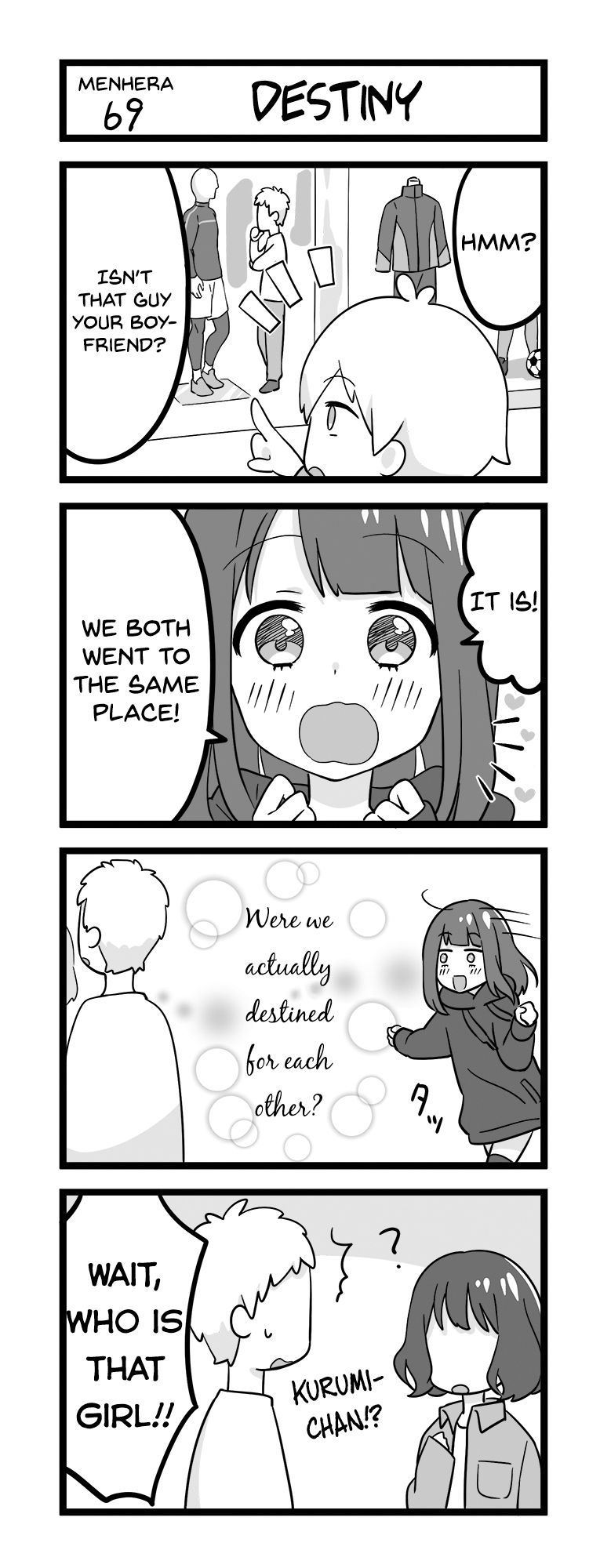 Page 1 of Chapter 69