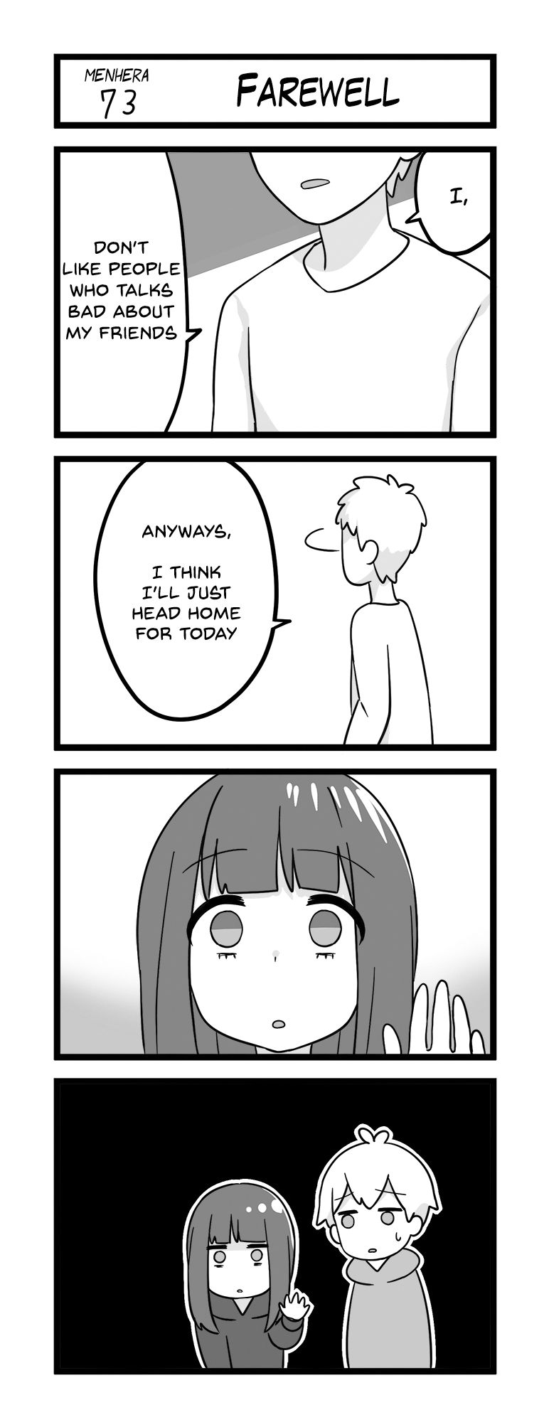 Page 1 of Chapter 73