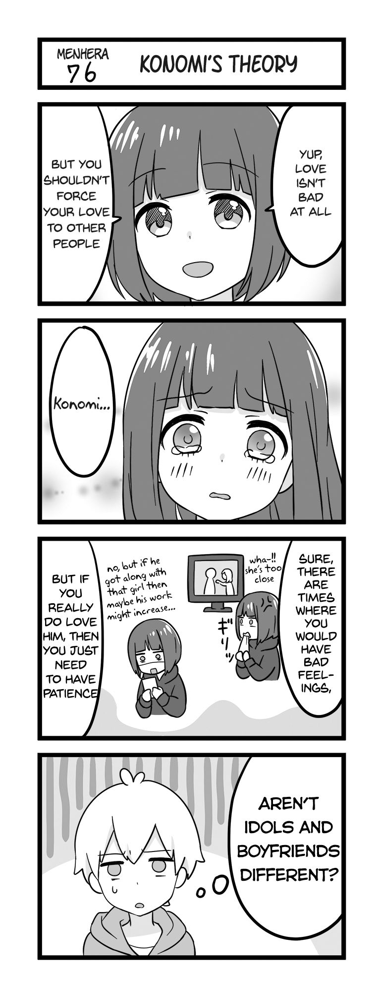 Page 1 of Chapter 76