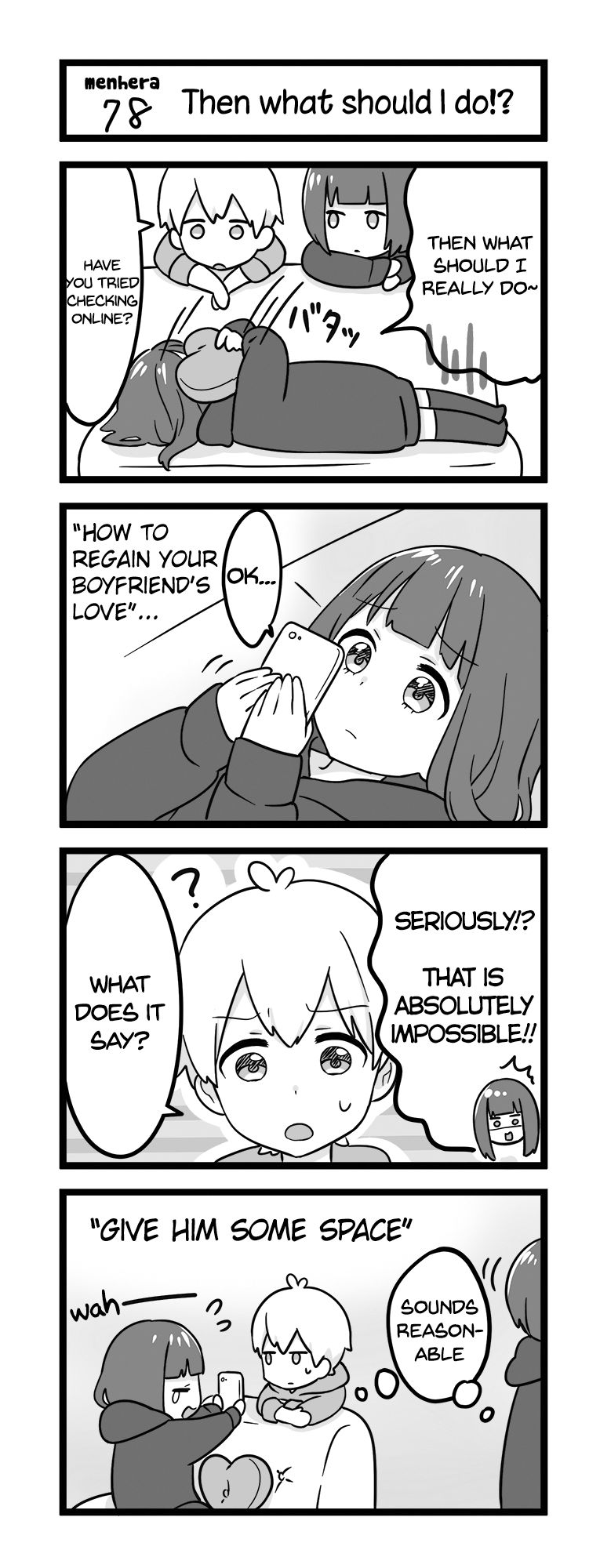 Page 1 of Chapter 78