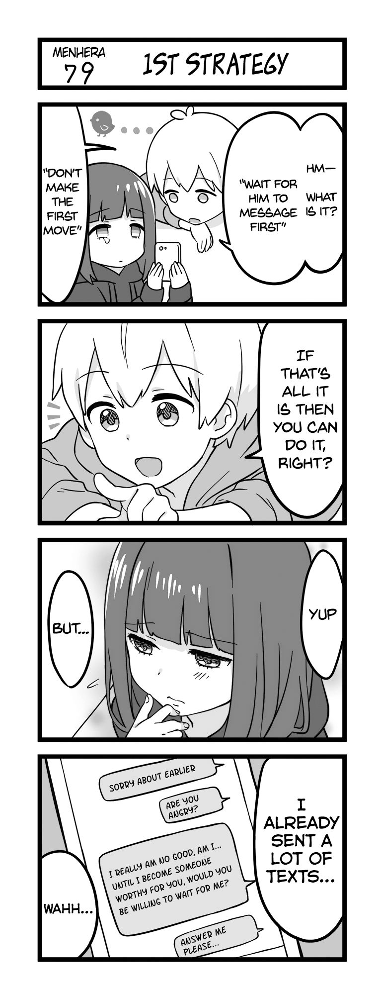 Page 1 of Chapter 79