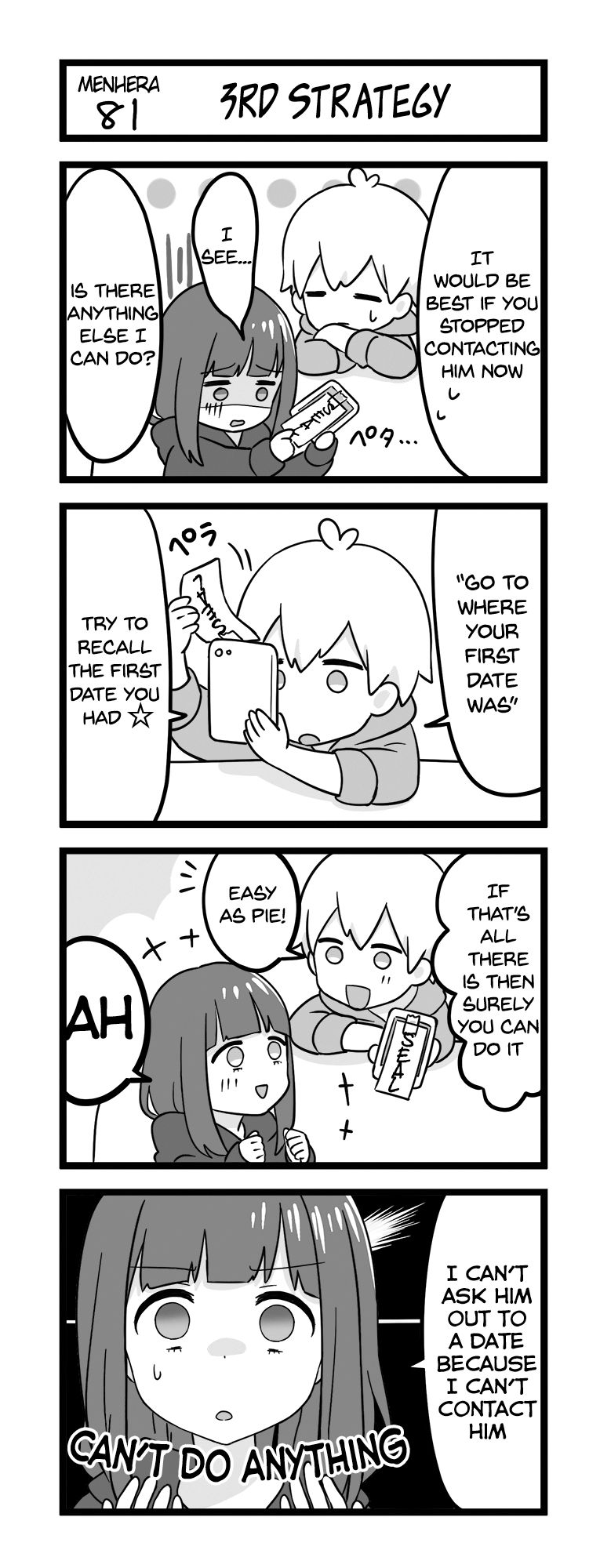Page 1 of Chapter 81