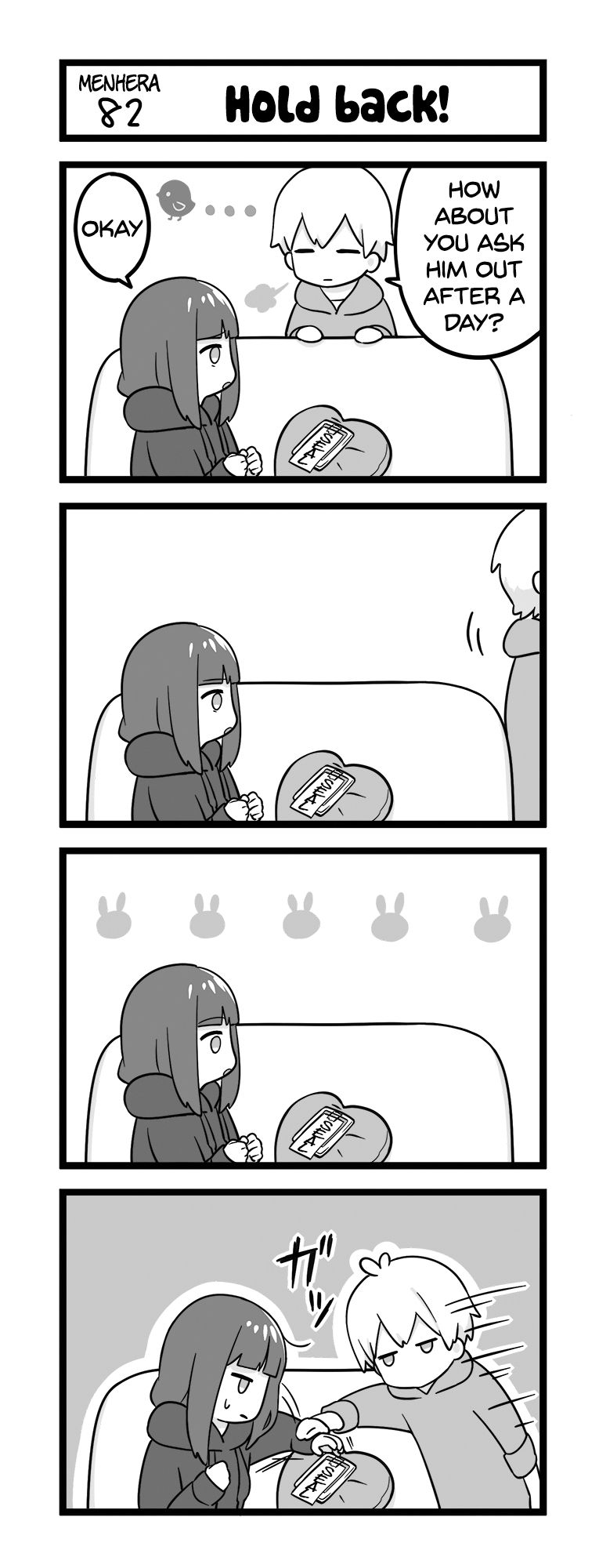 Page 1 of Chapter 82
