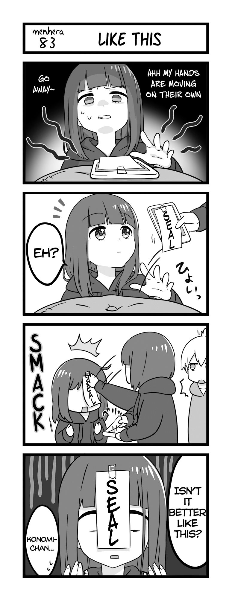 Page 1 of Chapter 83