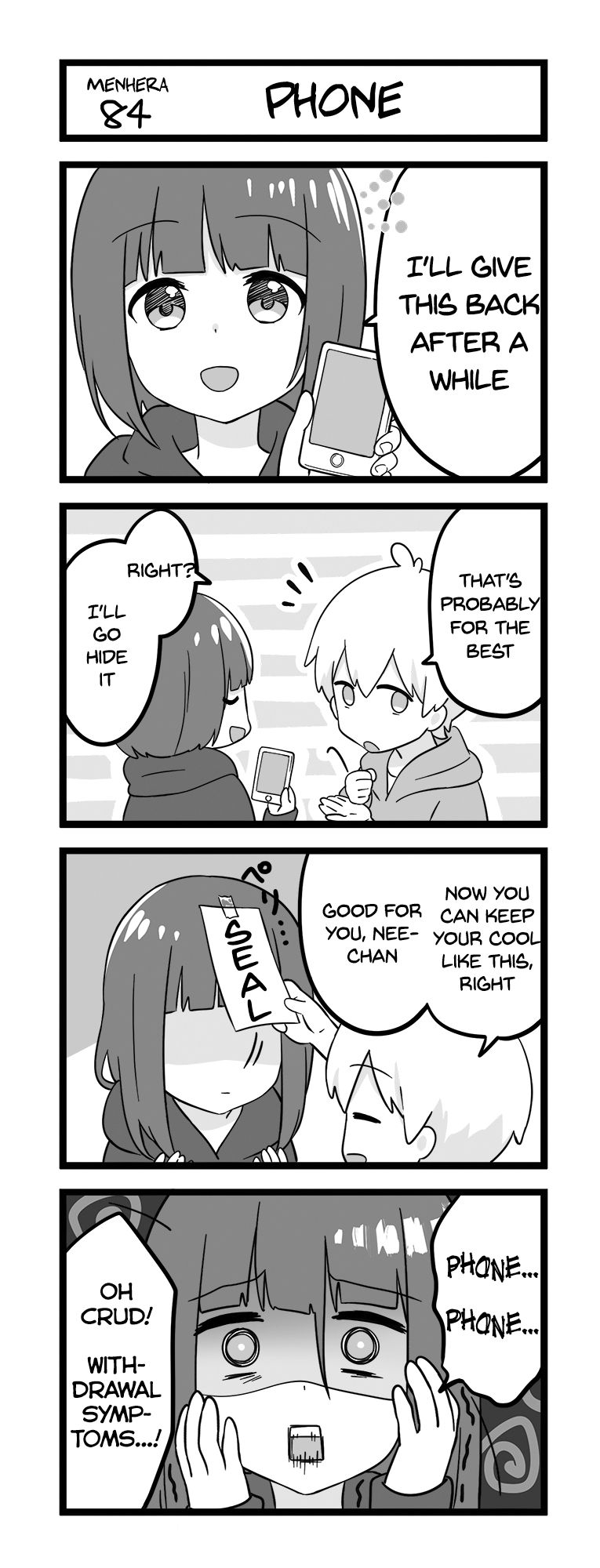 Page 1 of Chapter 84