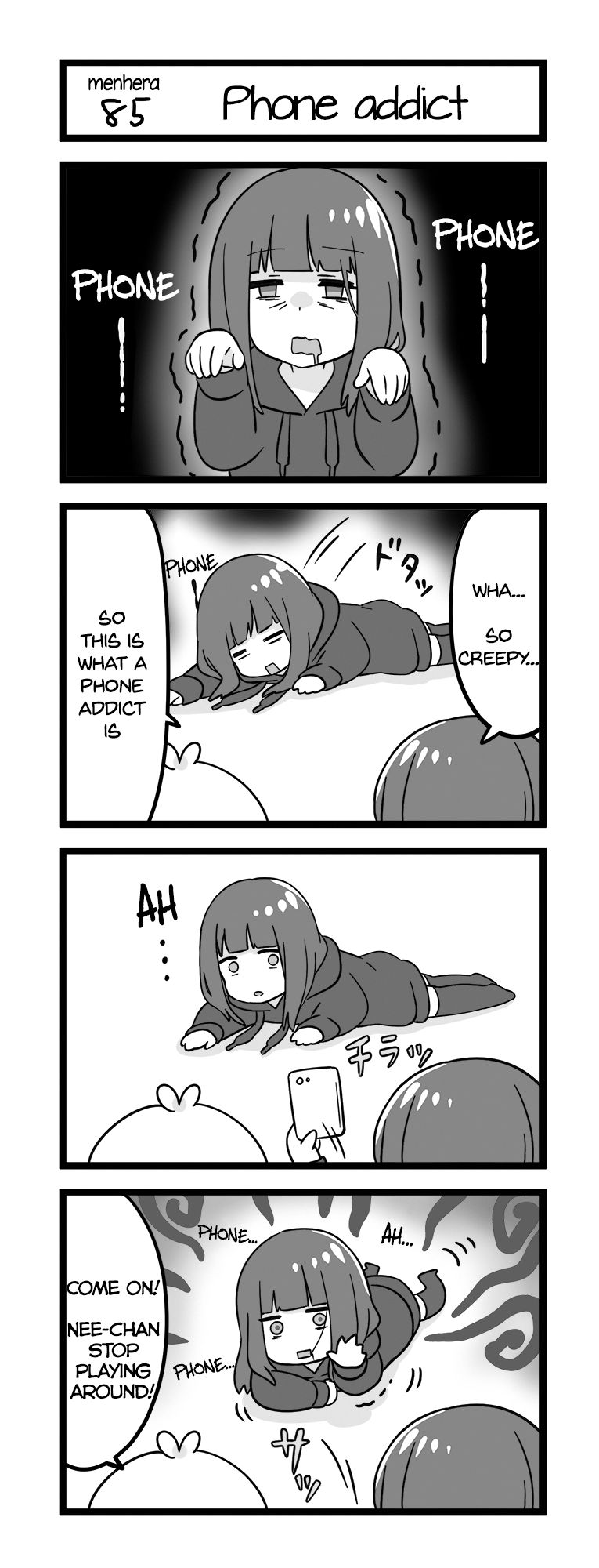Page 1 of Chapter 85