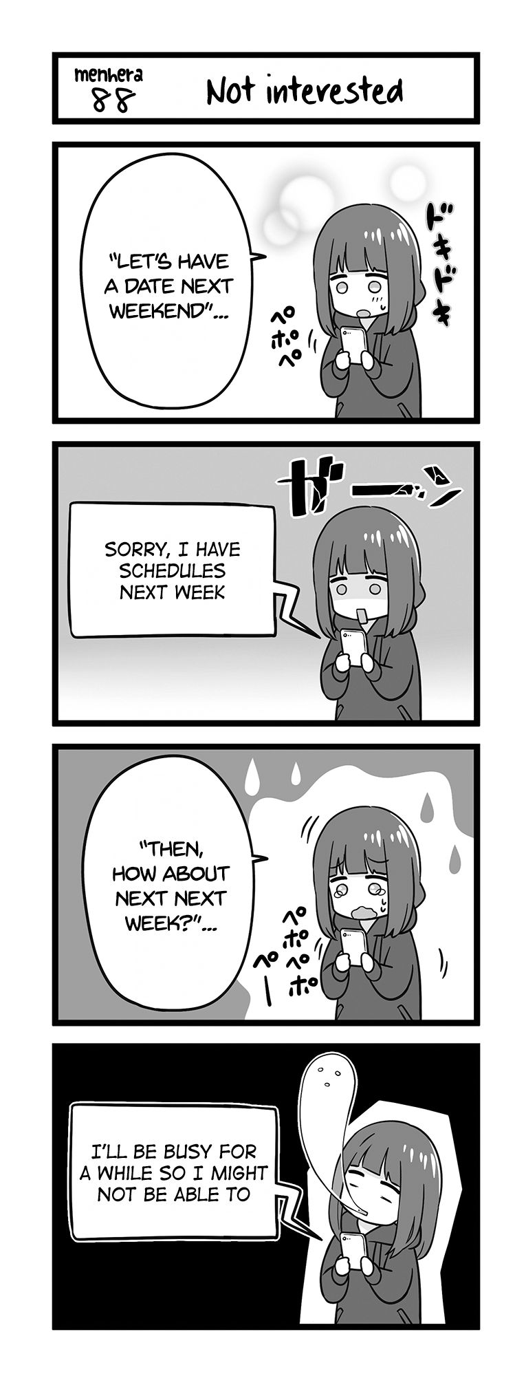 Page 1 of Chapter 88