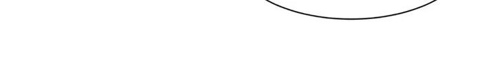 Page 7 of Chapter 25