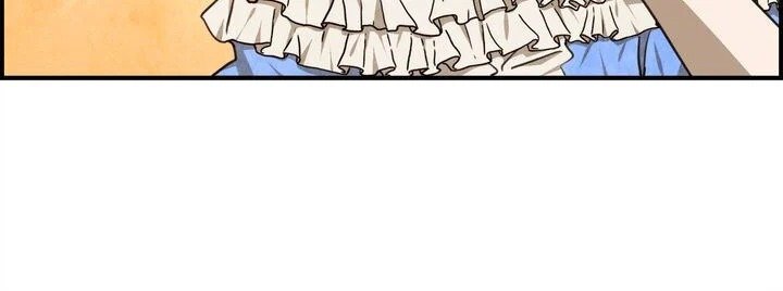 Page 12 of Chapter 43
