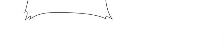 Page 21 of Chapter 44