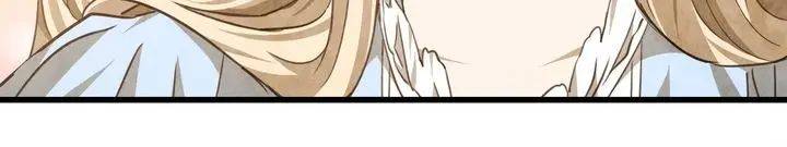 Page 18 of Chapter 69