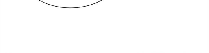 Page 9 of Chapter 70