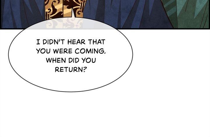 Page 6 of Chapter 81