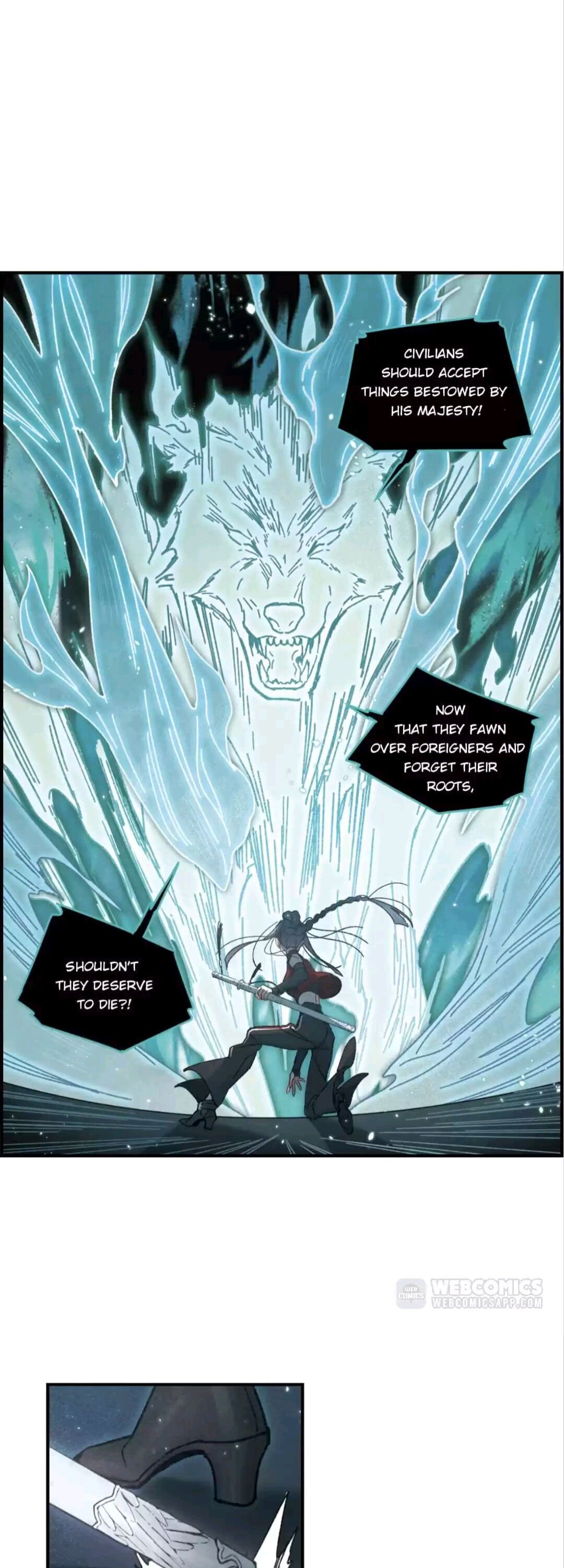 Page 8 of Chapter 104