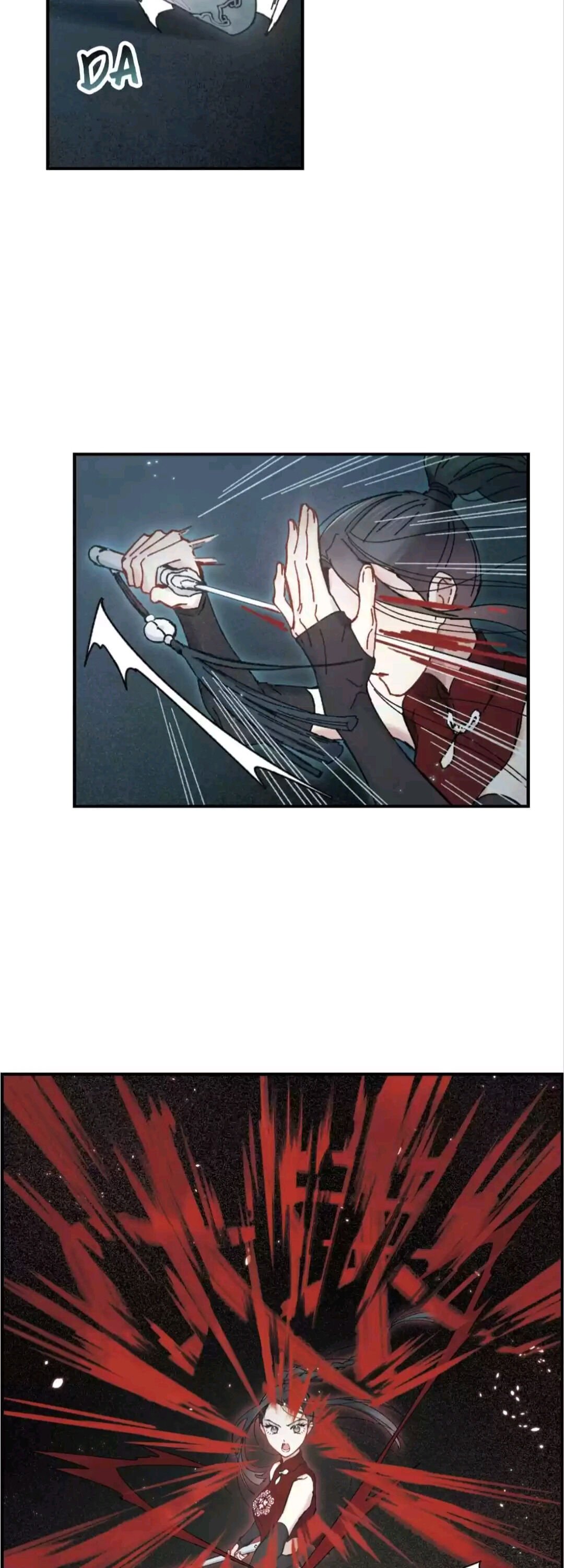Page 9 of Chapter 104