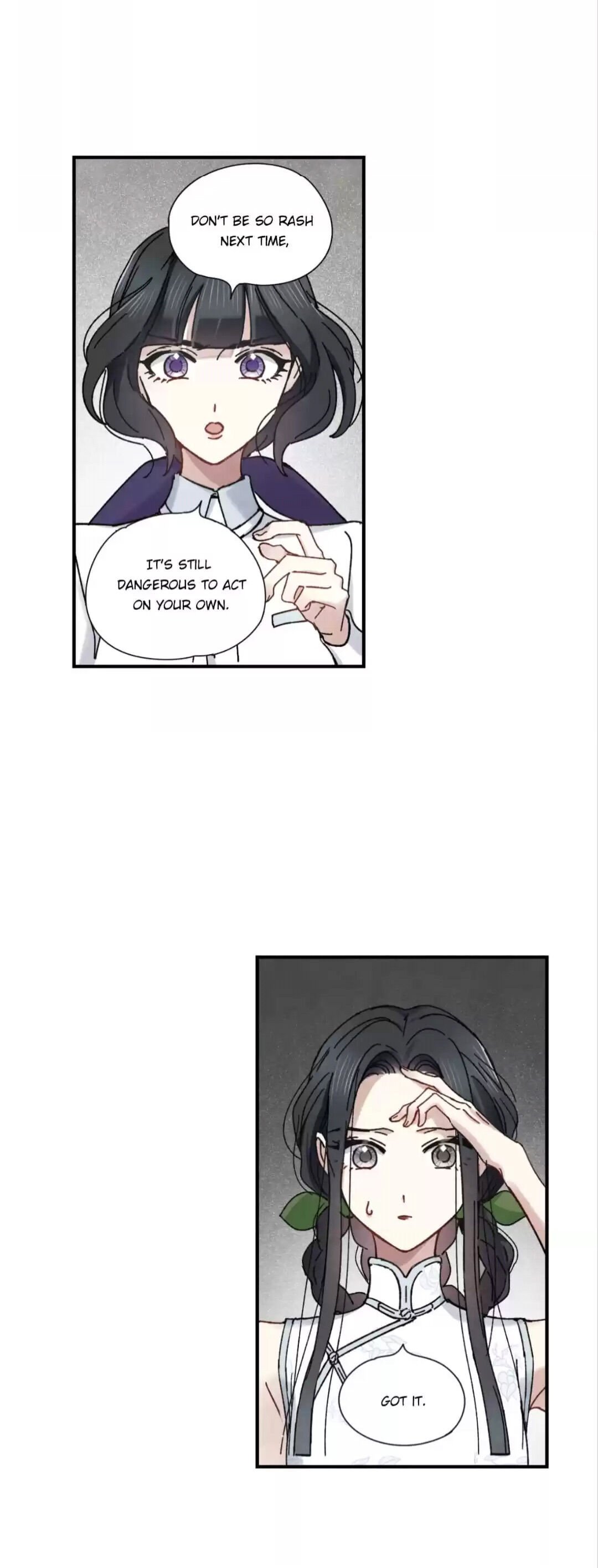 Page 12 of Chapter 111