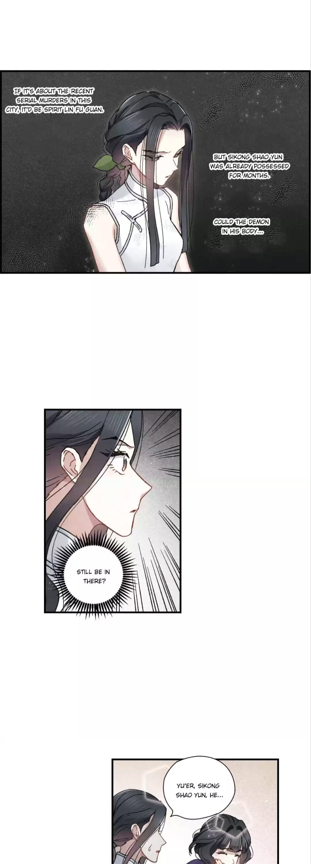 Page 5 of Chapter 112