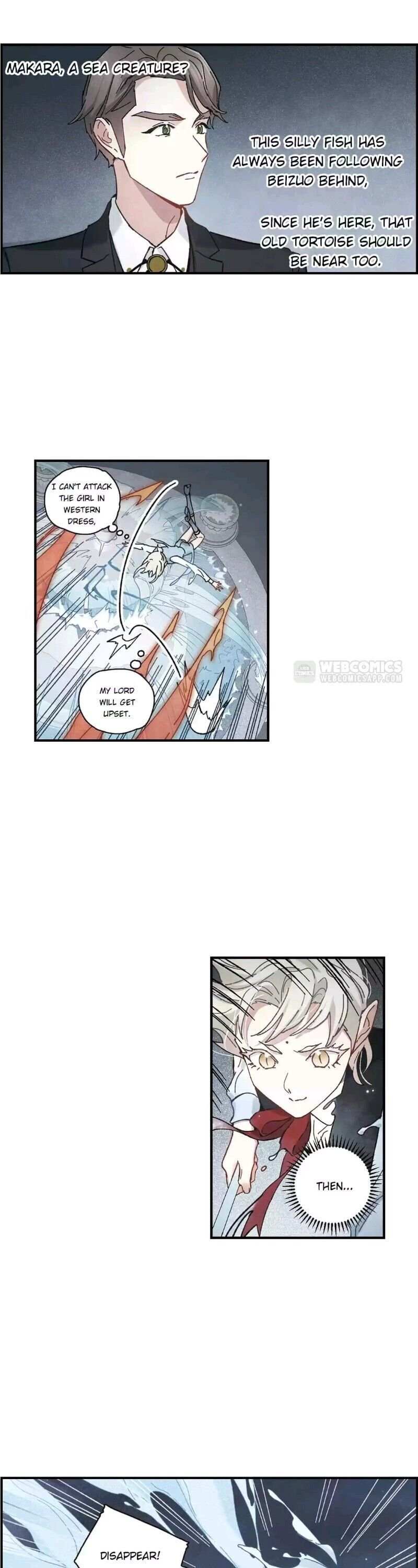 Page 1 of Chapter 122