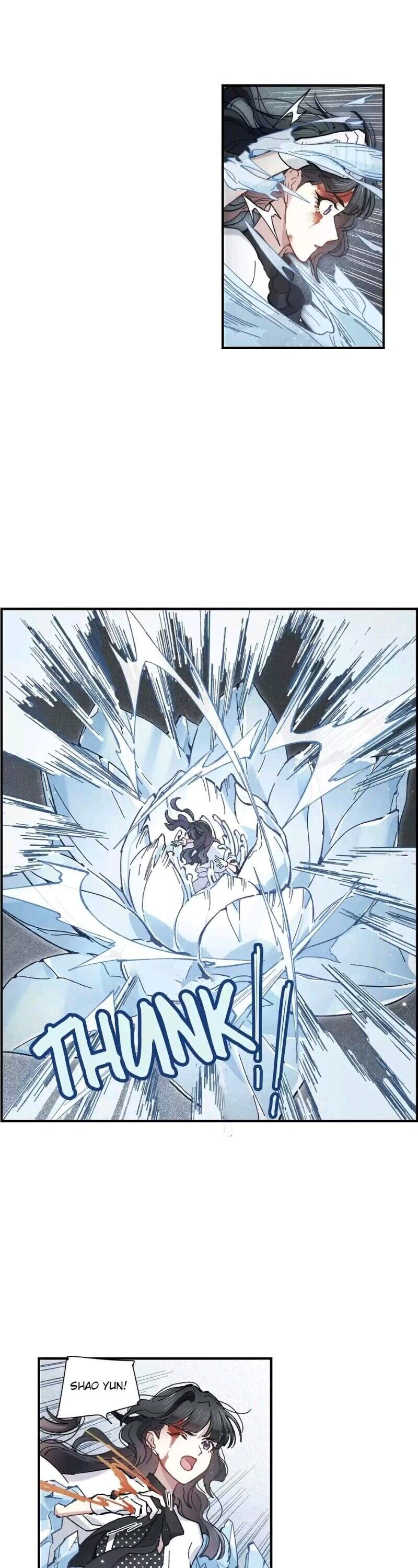 Page 6 of Chapter 122