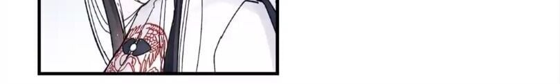 Page 11 of Chapter 14