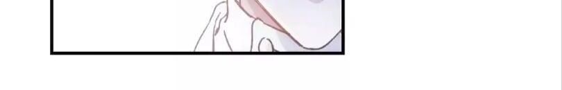 Page 6 of Chapter 17