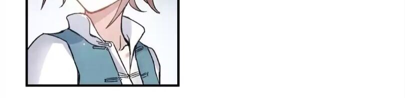 Page 15 of Chapter 18