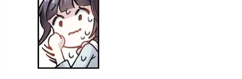 Page 13 of Chapter 24