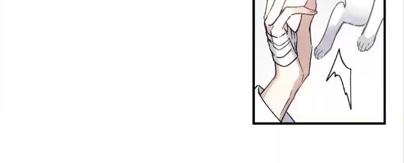 Page 2 of Chapter 28