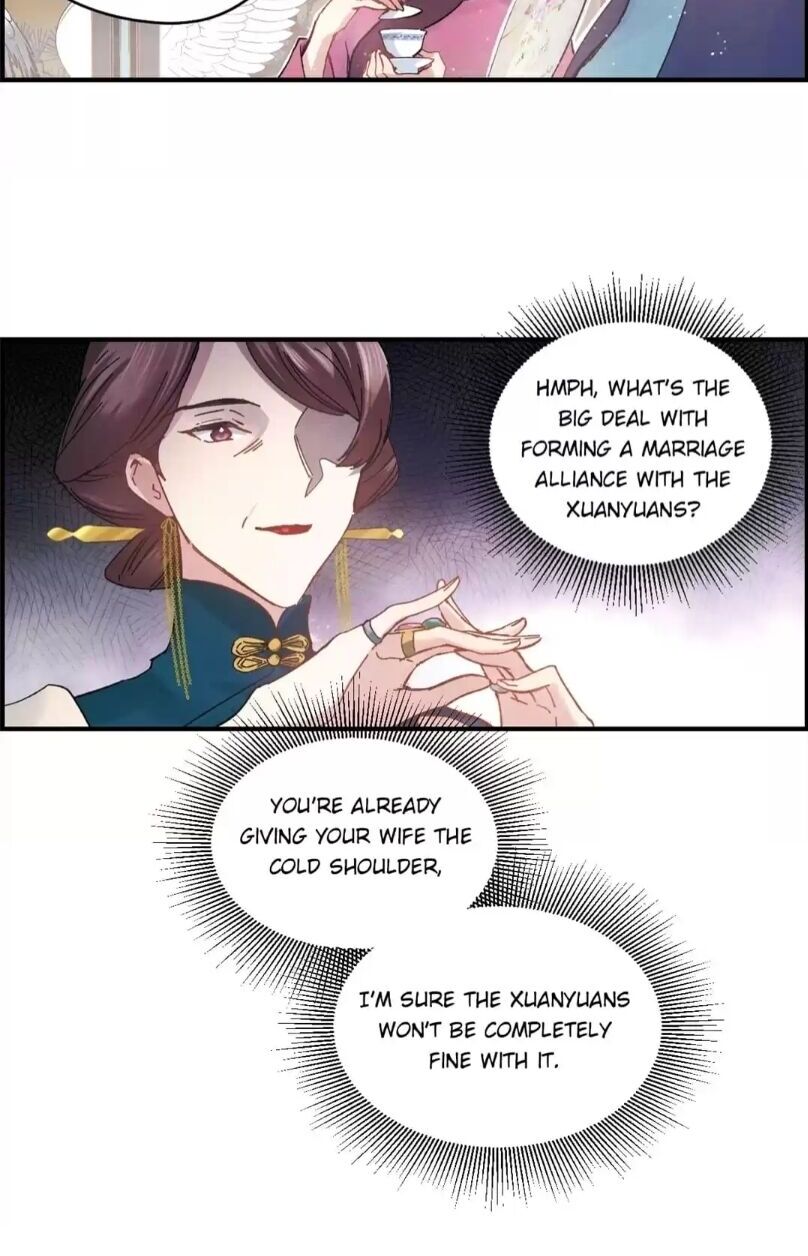 Page 17 of Chapter 3