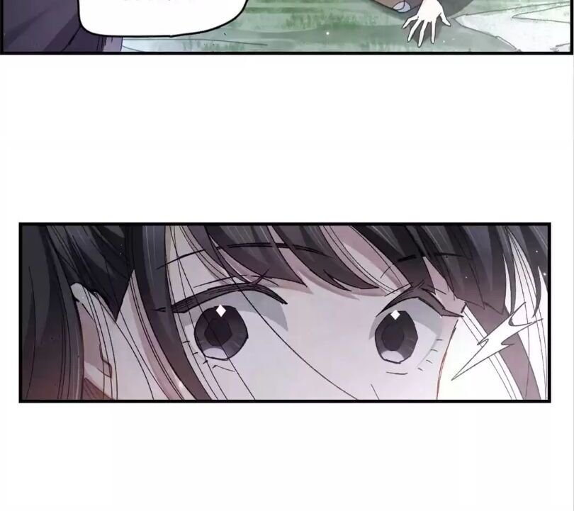 Page 4 of Chapter 33