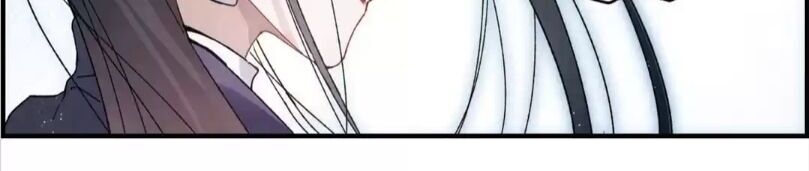 Page 7 of Chapter 35