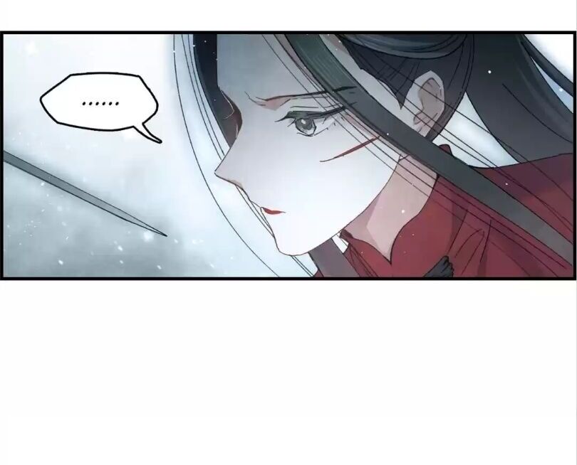 Page 9 of Chapter 37