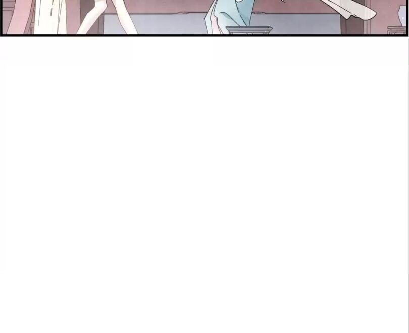 Page 13 of Chapter 38
