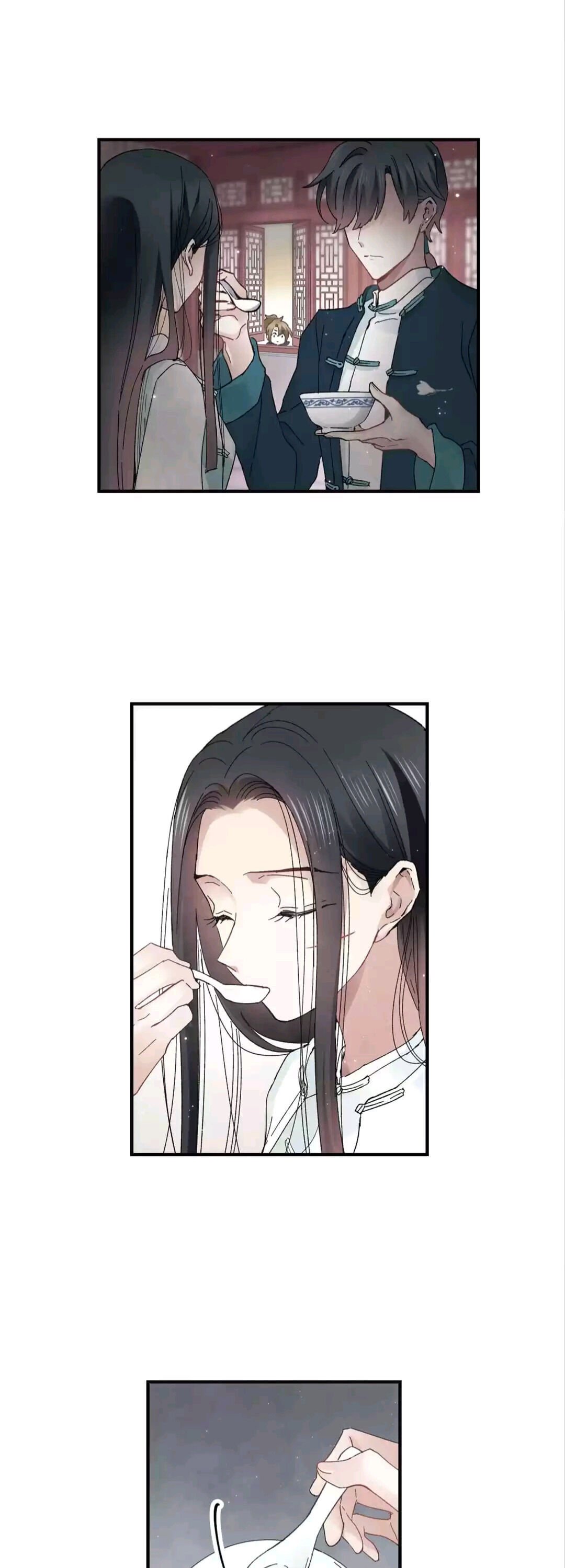 Page 5 of Chapter 47