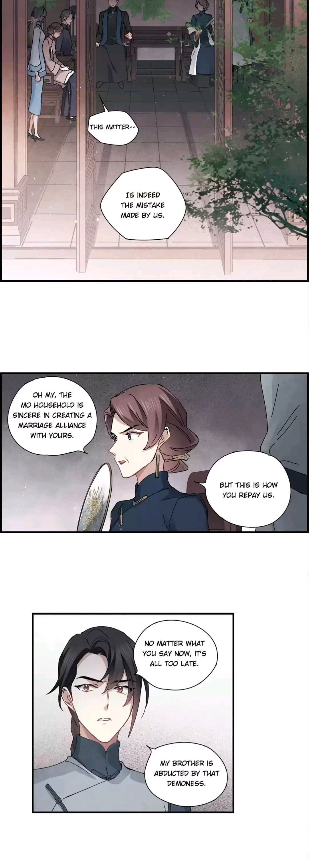 Page 2 of Chapter 73