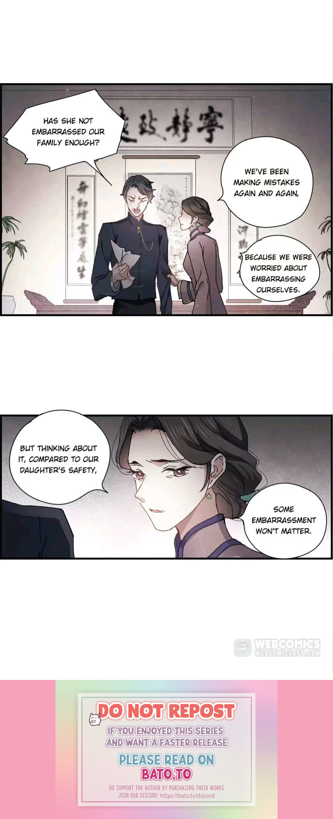 Page 12 of Chapter 74