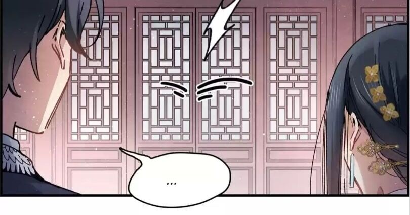 Page 12 of Chapter 8