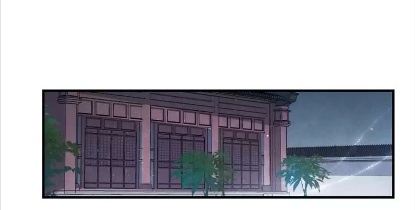 Page 16 of Chapter 8