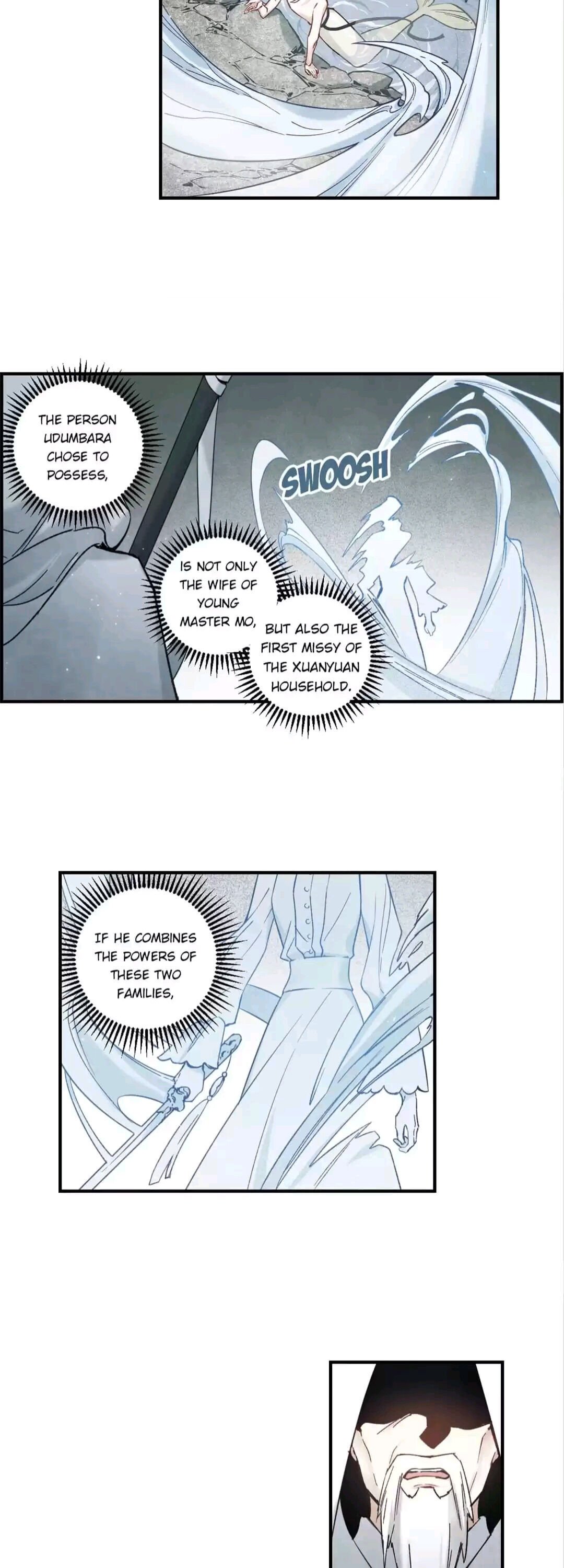 Page 6 of Chapter 88