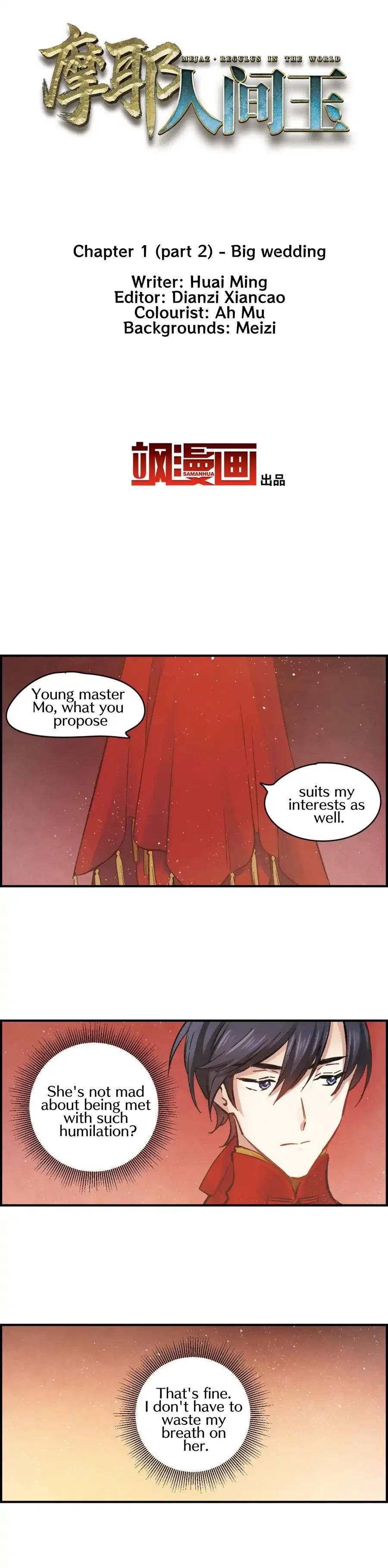 Page 2 of Chapter 1.2
