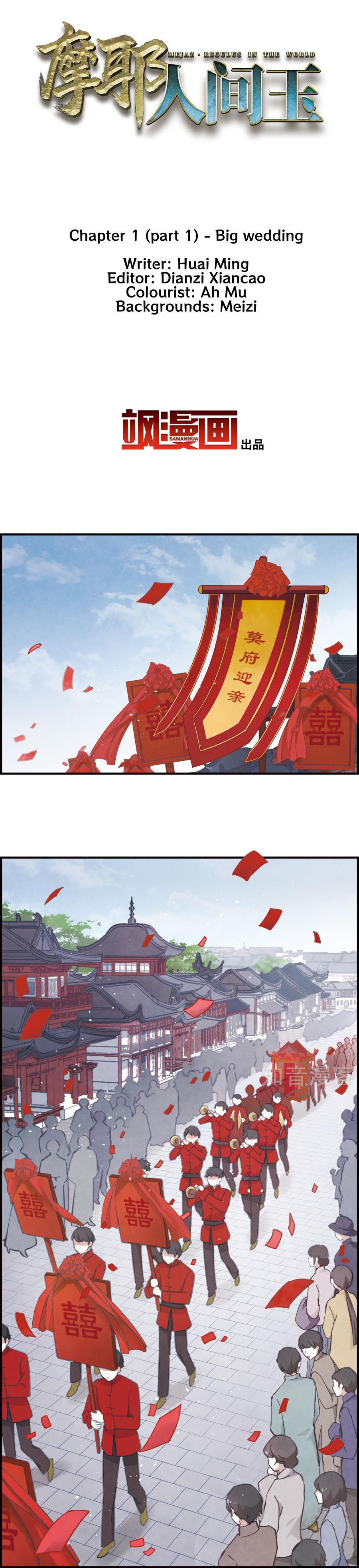 Page 2 of Chapter 1.1