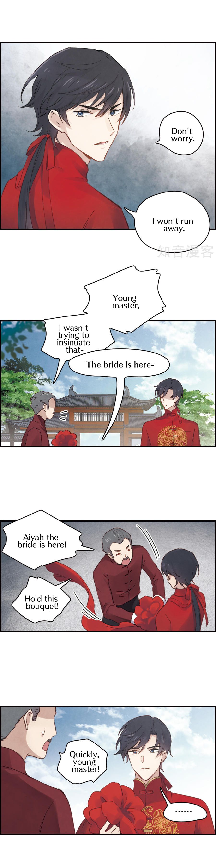 Page 7 of Chapter 1.1