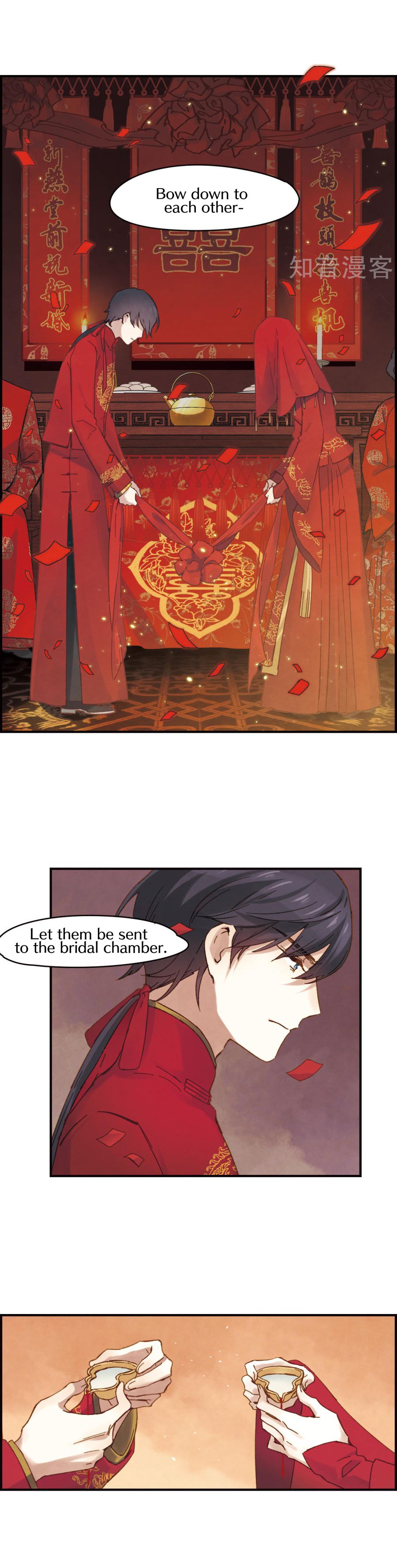 Page 9 of Chapter 1.1
