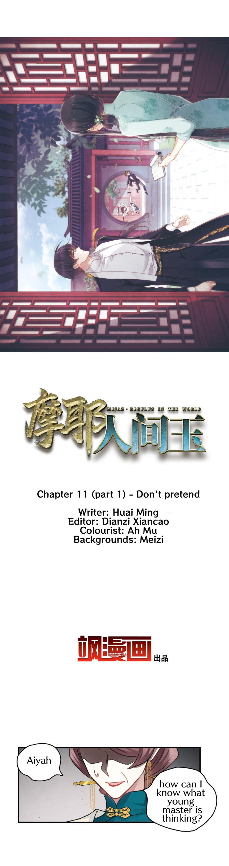 Page 3 of Chapter 11.1