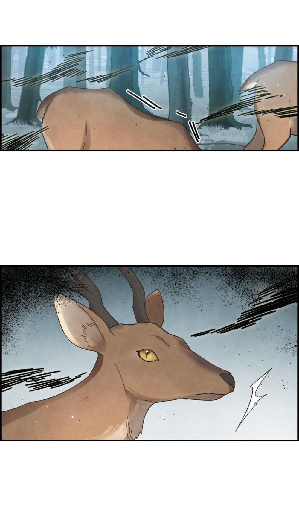 Page 16 of Chapter 12.2