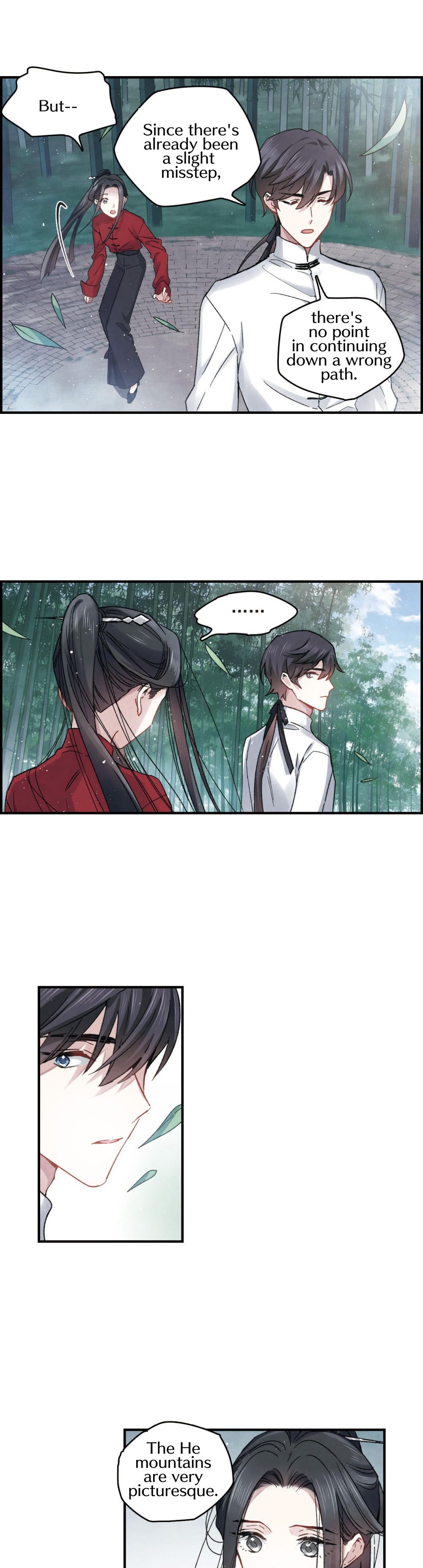 Page 12 of Chapter 12.1